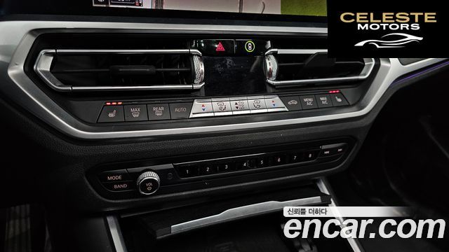 BMW Série 3 (G20) 320i Luxury 2020 — photo 24 sur 36
