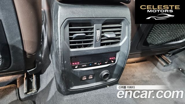 BMW Série 3 (G20) 320i Luxury 2020 — photo 26 sur 36
