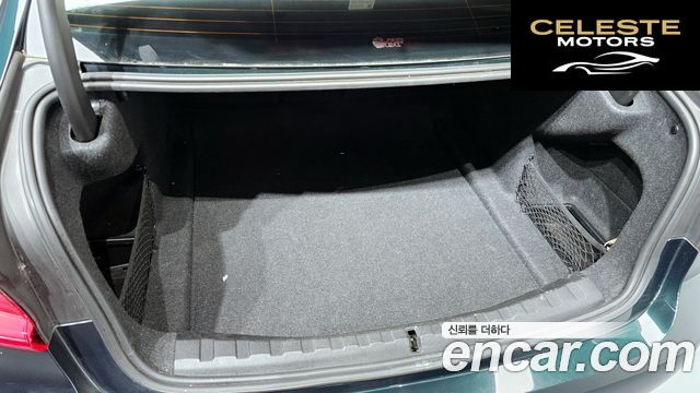 BMW Série 3 (G20) 320i Luxury 2020 — photo 27 sur 36