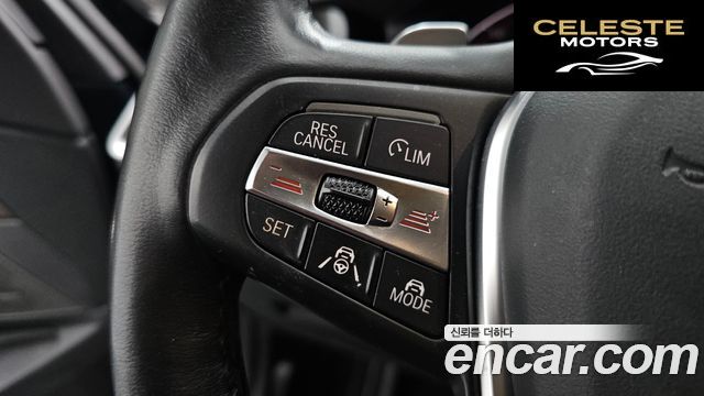 BMW Série 3 (G20) 320i Luxury 2020 — photo 29 sur 36