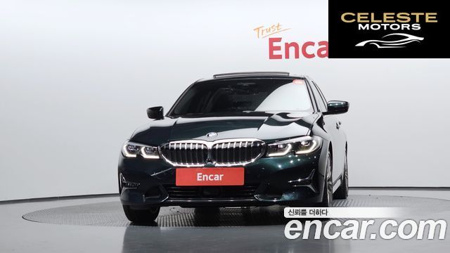 BMW Série 3 (G20) 320i Luxury 2020 — photo 3 sur 36
