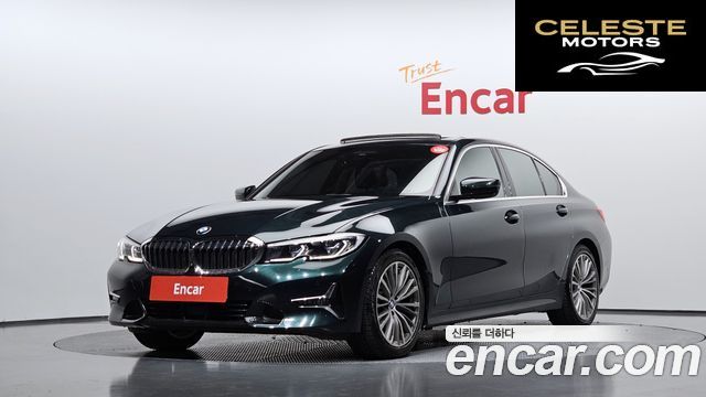 BMW Série 3 (G20) 320i Luxury 2020 — photo 33 sur 36