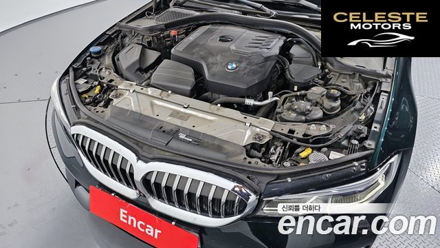 BMW Série 3 (G20) 320i Luxury 2020 — photo 6 sur 36