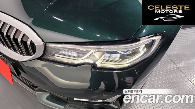 BMW Série 3 (G20) 320i Luxury 2020 — photo 8 sur 36