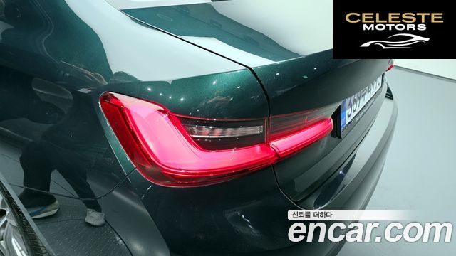BMW Série 3 (G20) 320i Luxury 2020 — photo 9 sur 36