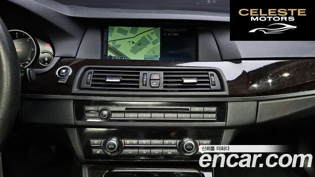 BMW Série 5 (F10) 520d 2013 — photo 14 sur 20