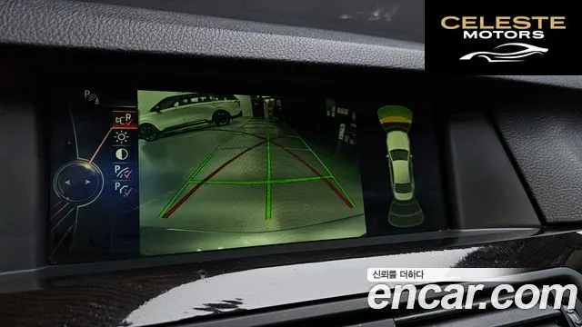 BMW Série 5 (F10) 520d 2013 — photo 15 sur 20