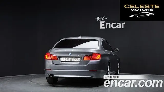 BMW Série 5 (F10) 520d 2013 — photo 4 sur 20