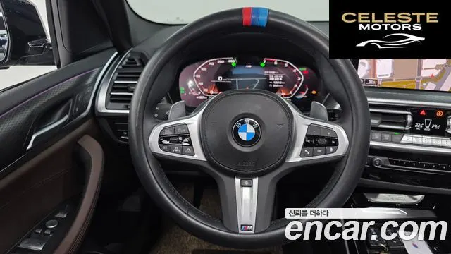 BMW X3 (G01) xDrive 20i M Sport 2024 — photo 21 sur 33