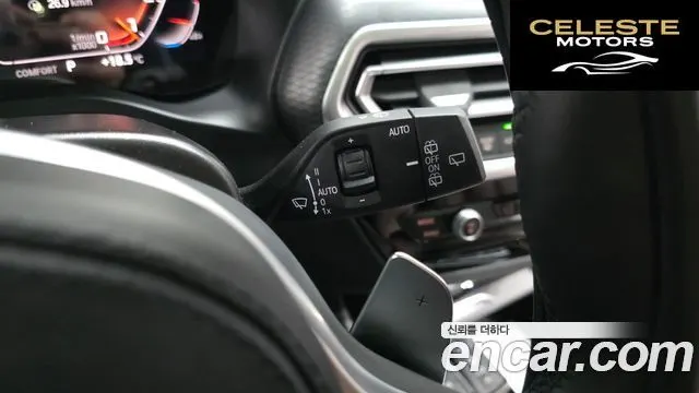 BMW X3 (G01) xDrive 20i M Sport 2024 — photo 29 sur 33