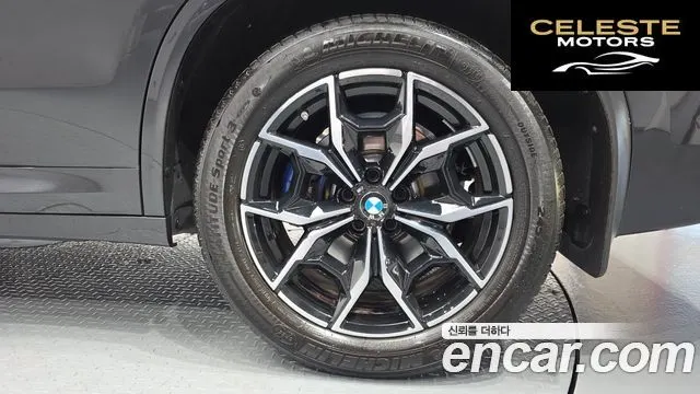 BMW X3 (G01) xDrive 20i M Sport 2024 — photo 7 sur 33