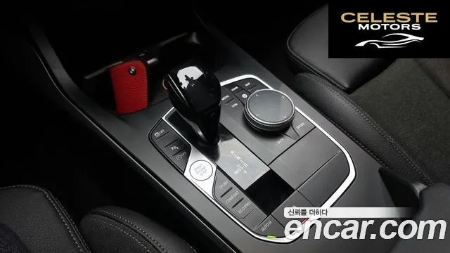 BMW Série 1 (F40) 118d Joy First Edition 2020 — photo 12 sur 30