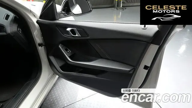 BMW Série 1 (F40) 118d Joy First Edition 2020 — photo 14 sur 30