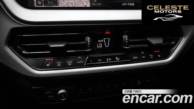 BMW Série 1 (F40) 118d Joy First Edition 2020 — photo 22 sur 30