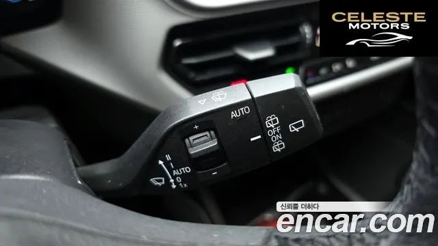 BMW Série 1 (F40) 118d Joy First Edition 2020 — photo 23 sur 30