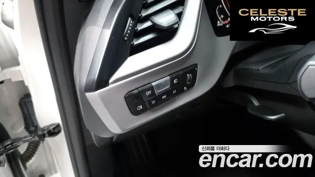 BMW Série 1 (F40) 118d Joy First Edition 2020 — photo 24 sur 30