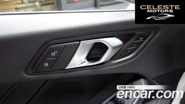 BMW Série 1 (F40) 118d Joy First Edition 2020 — photo 29 sur 30