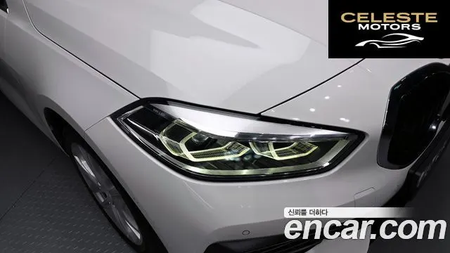 BMW Série 1 (F40) 118d Joy First Edition 2020 — photo 8 sur 30