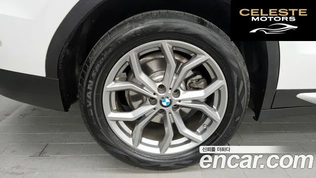 BMW X3 (G01) xDrive 20d 2018 — photo 5 sur 39