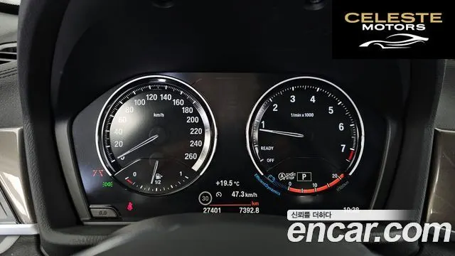 BMW X1 (F48) xDrive 20i xLine 2021 — photo 11 sur 33