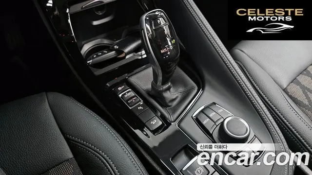 BMW X1 (F48) xDrive 20i xLine 2021 — photo 12 sur 33