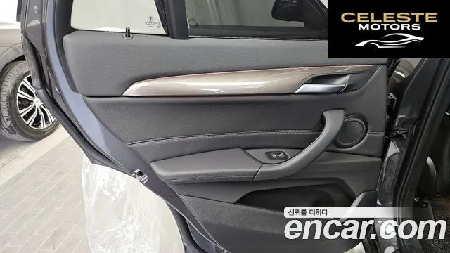 BMW X1 (F48) xDrive 20i xLine 2021 — photo 15 sur 33
