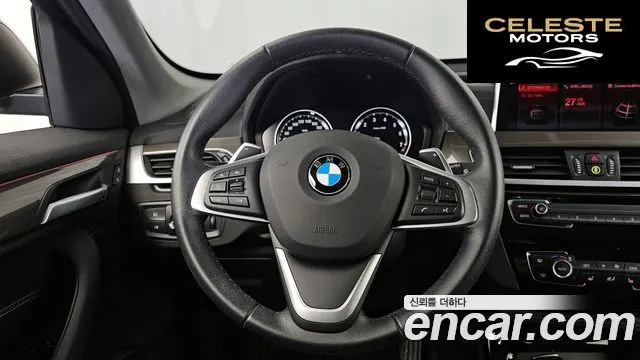 BMW X1 (F48) xDrive 20i xLine 2021 — photo 19 sur 33