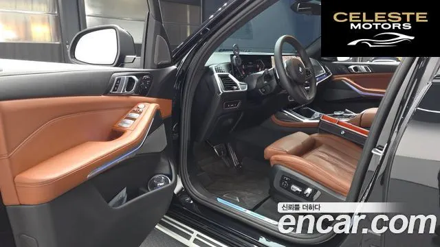 BMW X7 (G07) xDrive 40i M Sport 6 places 2025 — photo 13 sur 37
