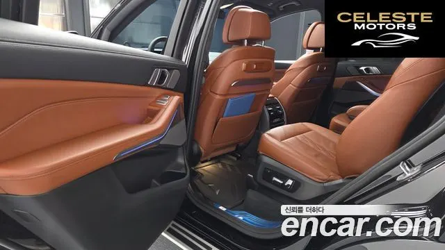BMW X7 (G07) xDrive 40i M Sport 6 places 2025 — photo 16 sur 37