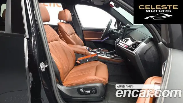BMW X7 (G07) xDrive 40i M Sport 6 places 2025 — photo 17 sur 37