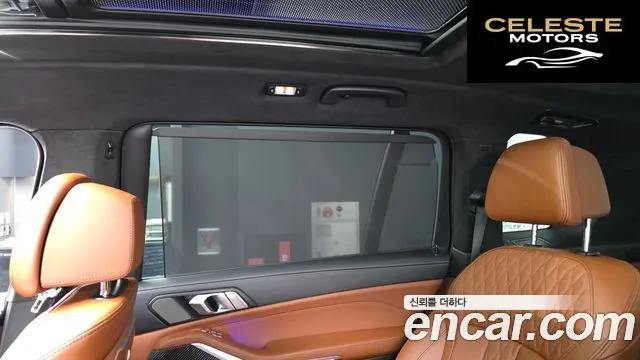 BMW X7 (G07) xDrive 40i M Sport 6 places 2025 — photo 35 sur 37