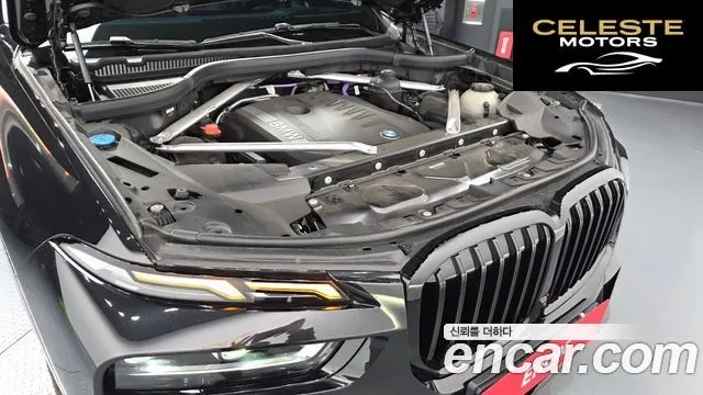 BMW X7 (G07) xDrive 40i M Sport 6 places 2025 — photo 6 sur 37