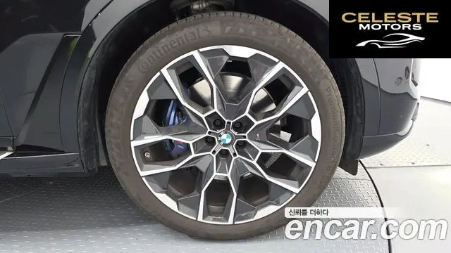 BMW X7 (G07) xDrive 40i M Sport 6 places 2025 — photo 7 sur 37