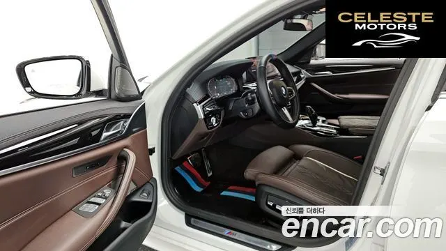 BMW Série 5 (G30) 530i xDrive M Sport 2023 — photo 10 sur 20