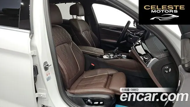 BMW Série 5 (G30) 530i xDrive M Sport 2023 — photo 11 sur 20