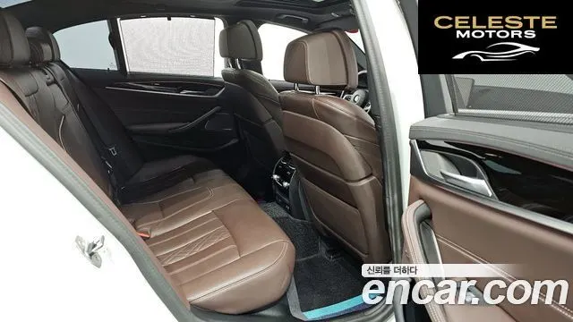 BMW Série 5 (G30) 530i xDrive M Sport 2023 — photo 12 sur 20