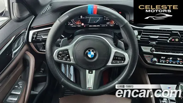 BMW Série 5 (G30) 530i xDrive M Sport 2023 — photo 13 sur 20