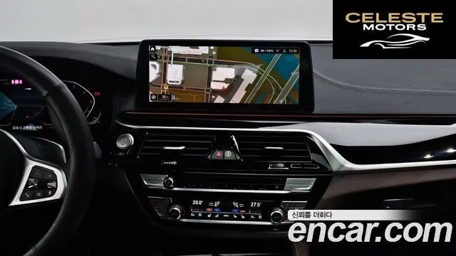 BMW Série 5 (G30) 530i xDrive M Sport 2023 — photo 15 sur 20
