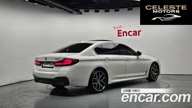 BMW Série 5 (G30) 530i xDrive M Sport 2023 — photo 2 sur 20
