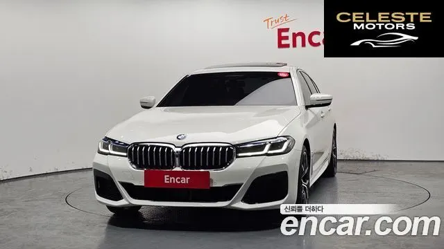 BMW Série 5 (G30) 530i xDrive M Sport 2023 — photo 3 sur 20