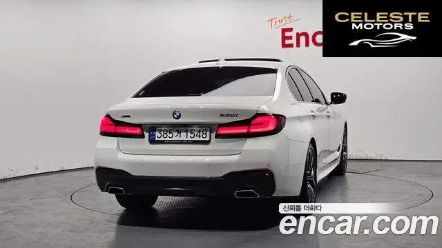 BMW Série 5 (G30) 530i xDrive M Sport 2023 — photo 4 sur 20