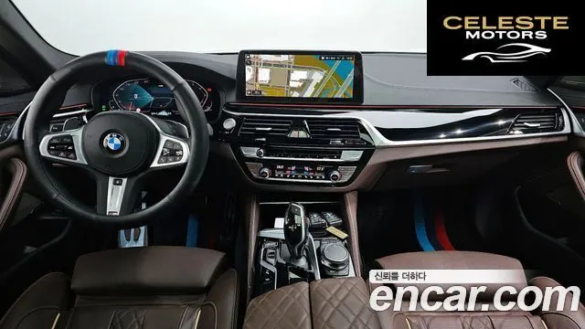 BMW Série 5 (G30) 530i xDrive M Sport 2023 — photo 7 sur 20
