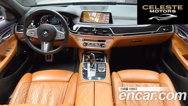 BMW Série 7 (G11) 740Li xDrive M Sport 2021 — photo 10 sur 35