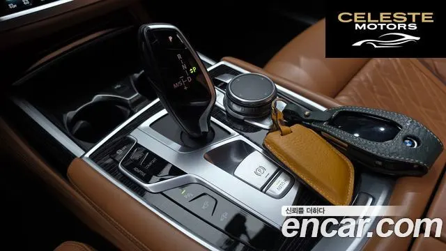 BMW Série 7 (G11) 740Li xDrive M Sport 2021 — photo 12 sur 35