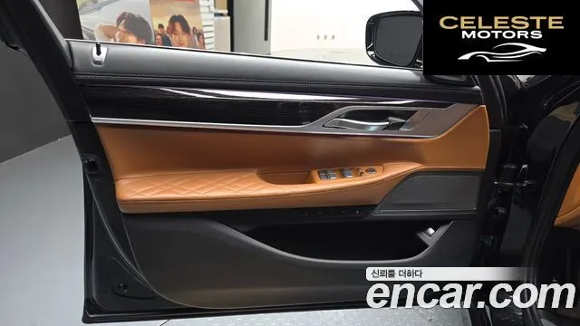 BMW Série 7 (G11) 740Li xDrive M Sport 2021 — photo 14 sur 35