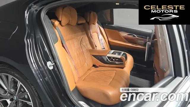 BMW Série 7 (G11) 740Li xDrive M Sport 2021 — photo 16 sur 35
