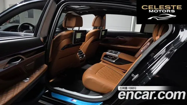 BMW Série 7 (G11) 740Li xDrive M Sport 2021 — photo 17 sur 35