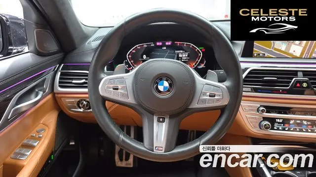 BMW Série 7 (G11) 740Li xDrive M Sport 2021 — photo 19 sur 35