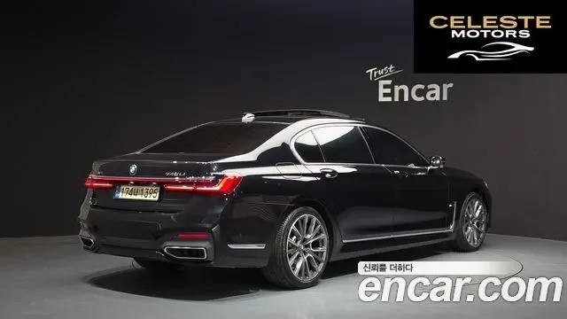 BMW Série 7 (G11) 740Li xDrive M Sport 2021 — photo 2 sur 35