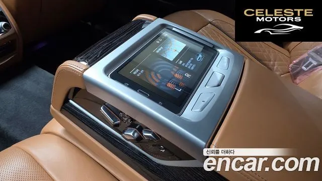 BMW Série 7 (G11) 740Li xDrive M Sport 2021 — photo 23 sur 35